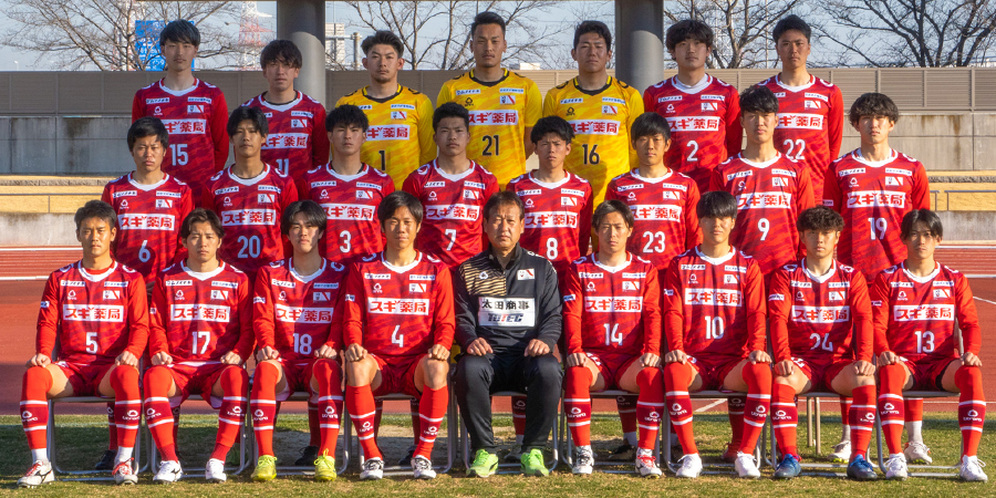 フットボールクラブ刈谷