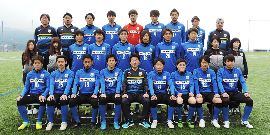 矢崎バレンテFC